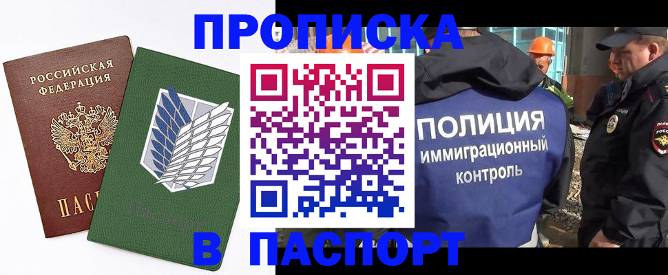 форма 3 в Сургуте